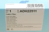<strong>К-т змінних елементів фільтра салону (Blue Print) BLUE PRINT ADH22511 (фото 6)</strong>