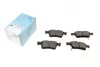 <strong>Комплект гальмівних колодок з 4 шт. дисків BLUE PRINT ADH242101 (фото 1)</strong>