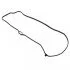 <strong>HONDA Прокладка ГБЦ ACCORD VII (CL, CN) 2.2 i-CTDi (CN1) 04-08, CR-V II (RD_) 2.2 CTDi (RD9) 05-06, FR-V (BE) 2.2 i CTDi (BE5) 05- BLUE PRINT ADH26742 (фото 2)</strong>