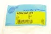 <strong>Подушка стабілізатора гумова BLUE PRINT ADH280129 (фото 6)</strong>