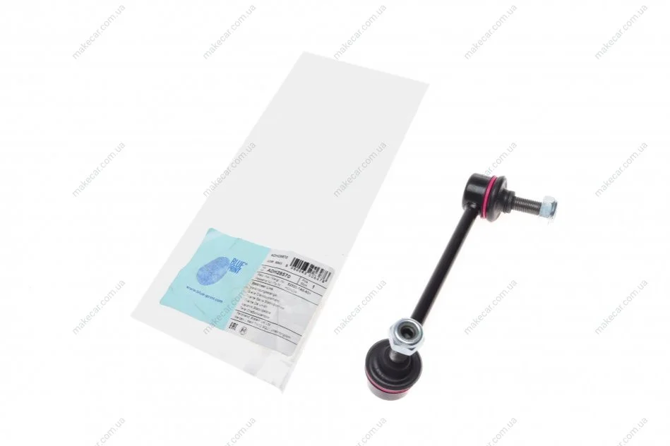 <strong>Кронштейн(тяга) стабілізатора з гайками BLUE PRINT ADH28570 (фото 1)</strong>
