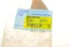 <strong>К-т рульової тяги BLUE PRINT ADH28787 (фото 8)</strong>
