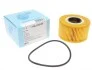 <strong>Фильтр масляный вставка FORD Mondeo 2,0TDCi Transit 2,0/2,4D 00- BLUE PRINT ADJ132125 (фото 1)</strong>