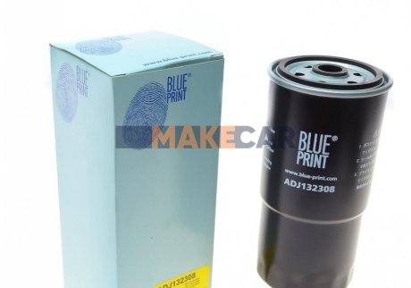 Фильтр топливный диз. BMW E36/34 2,5TD 91-98 BLUE PRINT ADJ132308 (фото 1)