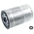 <strong>LANDROVER Фильтр топливный Defender 2.5TD5 98- BLUE PRINT ADJ132320 (фото 1)</strong>