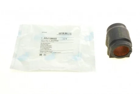 Подушка стабілізатора гумова для BLUE PRINT ADJ138022 фото товару