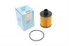 <strong>Фільтр олії BLUE PRINT ADK82107 (фото 1)</strong>