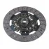 <strong>SUZUKI Диск сцепления Baleno,Liana,Swif II,III,Vitara 1.3/1.8 88- BLUE PRINT ADK83122 (фото 1)</strong>