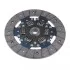 <strong>SUZUKI Диск сцепления Baleno,Liana,Swif II,III,Vitara 1.3/1.8 88- BLUE PRINT ADK83122 (фото 2)</strong>