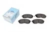 <strong>SUZUKI Тормозные колодки передн.SX4 06- BLUE PRINT ADK84237 (фото 1)</strong>