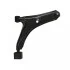 <strong>Важіль підвіски (Blue Print) BLUE PRINT ADK88609 (фото 1)</strong>