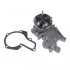 <strong>SUZUKI Помпа воды Swift,Baleno 1.3 89- BLUE PRINT ADK89106 (фото 1)</strong>