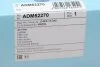 <strong>Фильтр воздушный BLUE PRINT ADM52270 (фото 4)</strong>