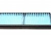 Повітряний фільтр салона BLUE PRINT ADM52530 (фото 5)