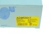 <strong>Циліндр зчеплення робочий BLUE PRINT ADM53617 (фото 6)</strong>