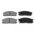 <strong>Комплект гальмівних колодок передн, KIA BESTA, K2500, K2700 MAZDA E 2.0-2.7D 01.83- BLUE PRINT ADM54267 (фото 1)</strong>