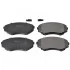 <strong>MAZDA Тормозные колодки передн. MPV 95- BLUE PRINT ADM54270 (фото 1)</strong>