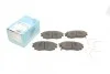 <strong>Комплект гальмівних колодок з 4 шт. дисків BLUE PRINT ADM54276 (фото 1)</strong>