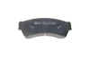 <strong>Комплект гальмівних колодок з 4 шт. дисків BLUE PRINT ADM54296 (фото 9)</strong>