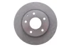 <strong>Диск гальм. задн. MAZDA 3 13- BLUE PRINT ADM543131 (фото 1)</strong>