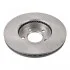<strong>MAZDA Диск тормозной передн.Tribute,Ford Maverick BLUE PRINT ADM54368 (фото 4)</strong>