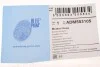 <strong>Патрубок гальмівний BLUE PRINT ADM553105 (фото 6)</strong>
