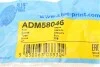 <strong>Втулка стабілізатора підвіски BLUE PRINT ADM58046 (фото 5)</strong>