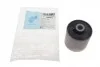 <strong>Сайлентблок важеля Mazda 6 02-13 (12.5х62.6) (переднього/знизу/позаду) BLUE PRINT ADM58070 (фото 1)</strong>