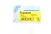 <strong>Кронштейн стабілізатора (Blue Print) BLUE PRINT ADM58508 (фото 6)</strong>