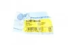 <strong>Важіль нижній прямий BLUE PRINT ADM58646 (фото 8)</strong>