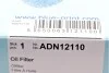 <strong>Фільтр мастильний BLUE PRINT ADN12110 (фото 5)</strong>