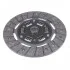 <strong>NISSAN Диск сцепления PRIMERA 2.0D BLUE PRINT ADN13150 (фото 2)</strong>