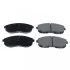 <strong>NISSAN Тормозные колодки передн.Maxima QX BLUE PRINT ADN14231 (фото 1)</strong>