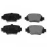 <strong>NISSAN Тормозные колодки задн.Micra K11 92- BLUE PRINT ADN14283 (фото 1)</strong>