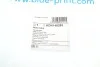 <strong>Трос ручних гальм BLUE PRINT ADN146289 (фото 6)</strong>