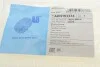 <strong>Патрубок гальмівний BLUE PRINT ADN153234 (фото 6)</strong>