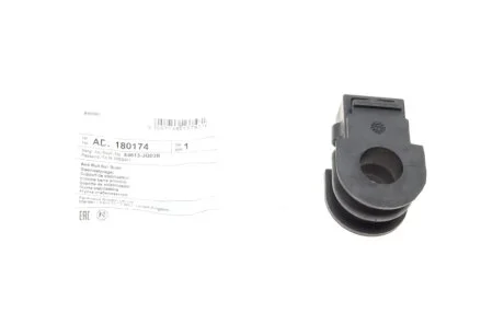 Подушка(втулка) стабілізатора для Nissan BLUE PRINT ADN180174 фото товару