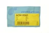 <strong>Подушка(втулка) ресори BLUE PRINT ADN18041 (фото 2)</strong>