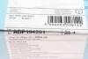 <strong>Комплект гальмівних колодок з 4 шт. дисків BLUE PRINT ADP154201 (фото 6)</strong>