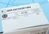 <strong>Диск гальмівний BLUE PRINT ADP154314 (фото 7)</strong>