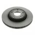 <strong>RENAULT Диск тормозной передн.Laguna 01- BLUE PRINT ADR164333 (фото 1)</strong>