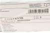 <strong>Диск гальмівний BLUE PRINT ADS74336 (фото 5)</strong>