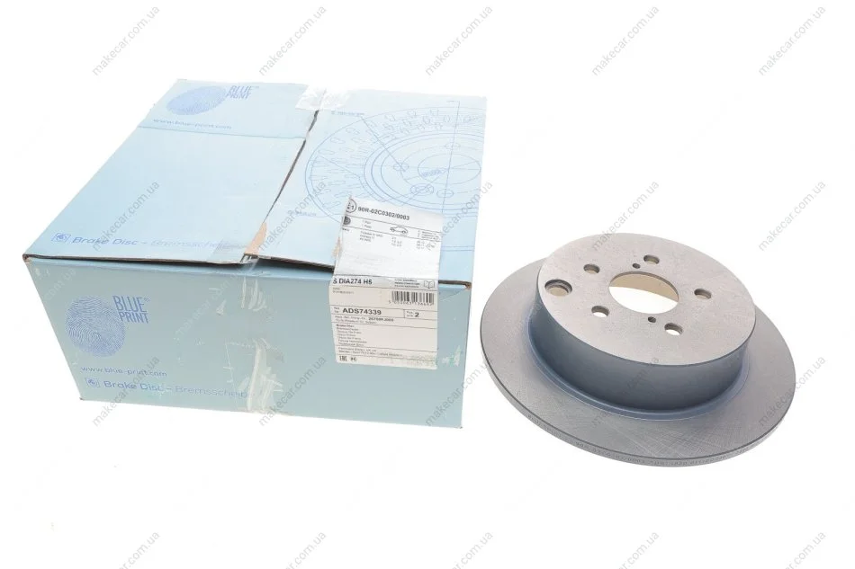 <strong>Диск гальмівний(к-т) BLUE PRINT ADS74339 (фото 1)</strong>