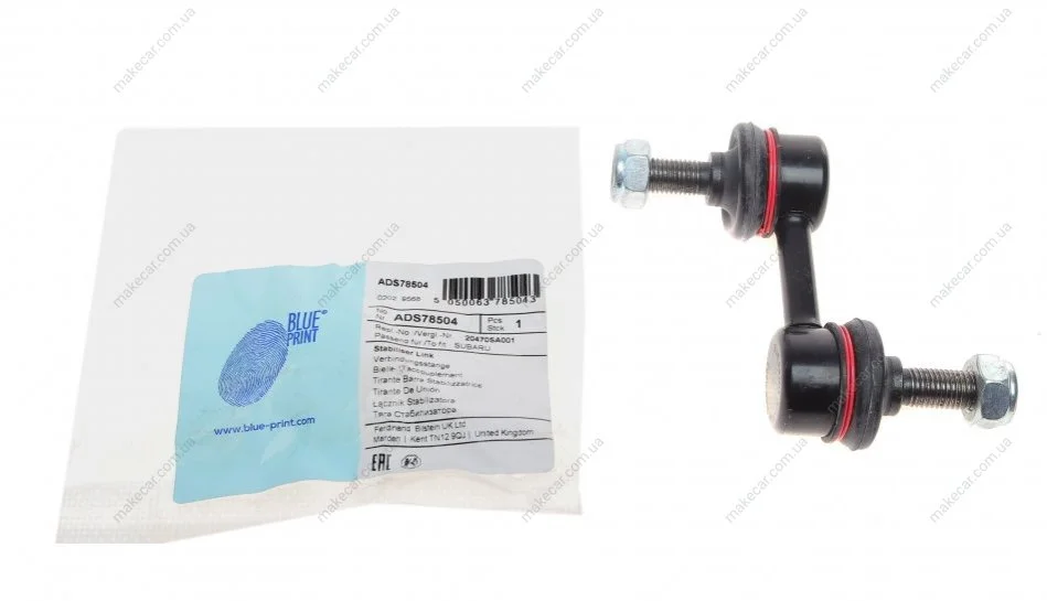 <strong>Кронштейн стабілізатора (Blue Print) BLUE PRINT ADS78504 (фото 1)</strong>