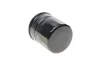 <strong>Фільтр мастильний BLUE PRINT ADT32116 (фото 2)</strong>