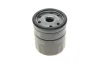 <strong>Фільтр мастильний BLUE PRINT ADT32116 (фото 4)</strong>