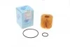 <strong>Фільтр мастильний BLUE PRINT ADT32120 (фото 1)</strong>