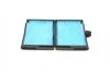 <strong>Фільтр салону BLUE PRINT ADT32509 (фото 4)</strong>