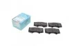 <strong>Гальмівні колодки дискові BLUE PRINT ADT342142 (фото 1)</strong>