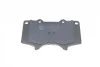 <strong>Гальмівні колодки дискові BLUE PRINT ADT342142 (фото 2)</strong>